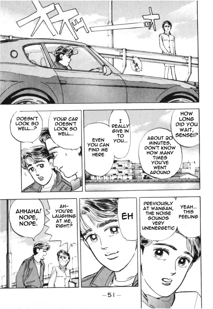 Wangan Midnight Chapter 14 11